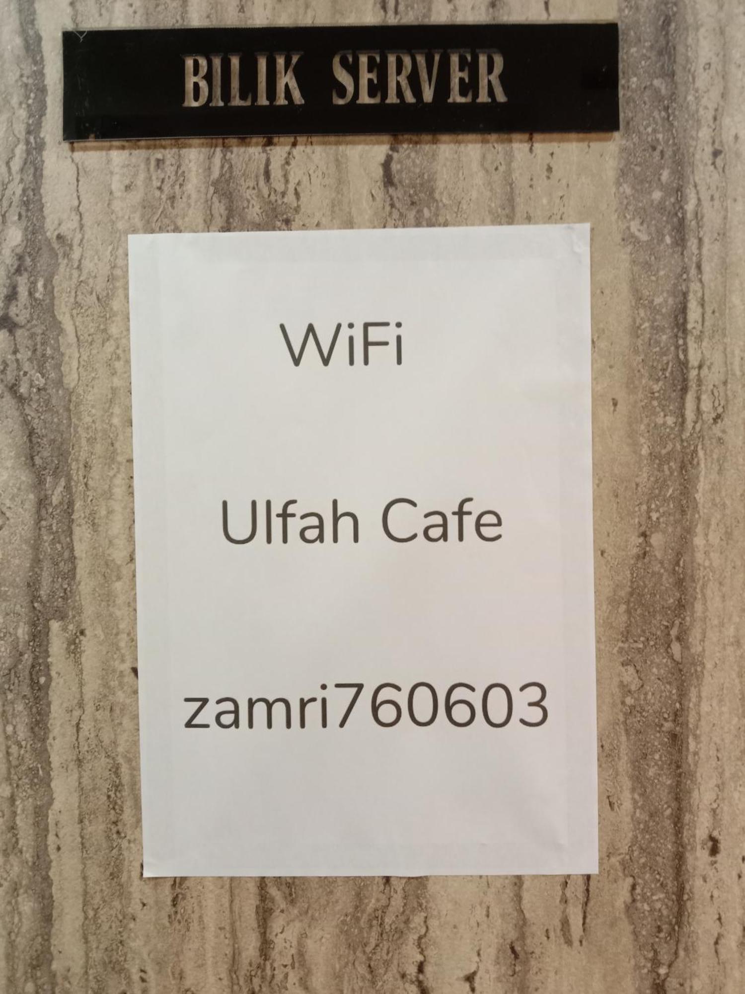 Muallim Home ميرسينغ المظهر الخارجي الصورة